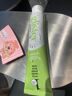 安利（Amway）新款安利官网正品含氟美白牙膏丽齿健多效白茶薄荷清新口气200g 新款绿白茶2支 实拍图