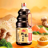 海天 生抽酱油 1.9L【0添加特级 松茸酱油提鲜】松茸味极鲜系列 实拍图
