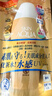 曼秀雷敦新碧美白祛斑小金帽防晒霜乳80g补水保湿清爽高倍隔离晒后修复女 实拍图