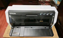 爱普生（EPSON）  106列 针式打印机发票快递单送货单报表 票据针式打印机 LQ-680KIII 标配 实拍图