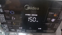 美的（Midea）魔方加热台式净水器即热式直饮机净饮机家用净饮一体机RO反渗透免安装国家补贴JR2288T-RO 实拍图