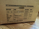 美的（Midea）钛陶0氟多功能锅超薄速沸电火锅不锈钢蒸锅鸳鸯火锅专用锅多功能一体电锅煎烤料理锅332266S 实拍图