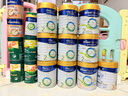 美素佳儿（Friso）皇家幼儿配方奶粉 3段（1-3岁幼儿适用）800g 乳铁蛋白 (新国标) 实拍图