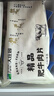 大庄园精品肥牛肉片肉卷1斤 国产谷饲牛肉火锅食材生鲜冷冻牛肉 实拍图