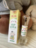 葵花苦甲水戒吃手断奶神器苦手指甲成人咬指甲啃手指10ml 实拍图