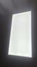 欧普照明（OPPLE）LED集成吊顶平板灯扣板灯超薄【300*600 24w 白光5700k】 实拍图