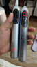 usmile笑容加大摆幅智能电动牙刷 P20 PROX银 深度清洁护龈 成人情侣送男友/女友 生日礼物 国家补贴 实拍图
