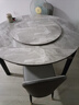 丰舍 餐桌 岩板餐桌简约现代可变圆桌伸缩折叠家用实木饭桌餐桌椅组合 黑灰色软包椅【意大利灰12MM】 1.35米 一桌六椅【升级四轨】 实拍图