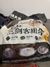 潮夫道冷藏黑毛肚白千层黑千层1500g 火锅食材牛肚百叶千层固体物80% 实拍图