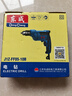 东成600W手电钻正反转可调速多功能家用电钻电动工具J1Z-FF05-10B 实拍图
