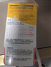 贝亲（Pigeon）畅吸实感第3代启衔奶嘴 宽口径奶嘴 3L号-2只装 BA139 15个月以上 实拍图