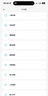 小米智能摄像机C700 800万像素4K超清监控家用摄像头360度全景婴儿监控手机远程监控器宠物高清带夜视 实拍图