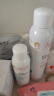 雅漾（Avene）舒泉喷雾300ML*2 补水保湿爽肤水柔肤水湿敷水化妆水舒缓敏肌大喷 实拍图