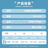 诺兰森迪 儿童雨衣雨披幼儿园小学生小孩防泼水萌趣恐龙款 M(105-115cm) 实拍图
