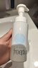 芙丽芳丝（Freeplus）洗面奶男女士氨基酸舒柔洁面泡沫250ml 实拍图