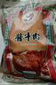 阿满食品酱牛肉卤牛肉五香熟食开袋即食真空食品肉类东北美食小吃下酒菜 整块牛腱子280g 实拍图