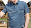 宝财羊爸爸装冰丝短袖t恤男夏季polo衫50岁60中老年人上衣服父亲节礼物 实拍图