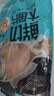 潮夫道黑椒鱼排1斤装500g罗非鱼柳调味鱼片无骨无刺高蛋白低脂轻食 实拍图
