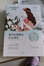 自然堂喜马拉雅补水面膜28片(百合雪茶雪莲紫草龙胆植萃面膜)适敏肌 实拍图