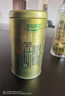 乐品乐茶茉莉飘雪茉莉花茶叶冷泡特级碧螺春2025新茶横县新茶春茶绿茶250g 实拍图
