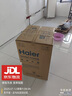 海尔（Haier）国家补贴20%电热水器60升 PD3 金刚无缝胆终身免换镁棒一级能效节能省电储水式大水量家用洗澡速热 实拍图