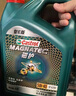 嘉实多（Castrol）机油保养双次卡 嘉实多智E磁护全合成 机油机滤工时 5W-40 SP 4L 实拍图