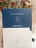 佰仕兰（baishilan）男士面膜高浓度烟酰胺提亮肤色保湿补水蚕丝面膜护肤品男生专用 一盒面膜 实拍图