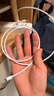 REIOENS【正品】苹果数据线充电器线快充线USB电源线iPhone15 /16/13 14 12 11 XS XR 7 X 8P 【官配正品】苹果6-14Lighting1米快充线 实拍图