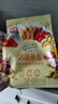 西麦50%水果坚果燕麦脆350g 水果燕麦片营养早餐五谷代餐干吃休闲零食 实拍图