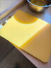 AILUKI日本品牌日本加厚和面黄色水果双面家用pe塑料案板切菜板 食品级pe菜板【45*30*3(cm)】 实拍图