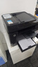 彩格m1136硒鼓适用惠普hp cc388a硒鼓88a m126a p1106 p1108 p1007 m1213 m1216 m202n m128fn打印机硒鼓墨盒 实拍图
