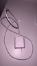 Viken苹果快充套装官·方20W充电器旗舰适用iPhone14/13/12/11/Pro/Max充电头线 适用【苹果8-14快充套装】1米标配 实拍图
