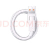 荣耀 6A大电流数据线 USB Type-A转 USB Type-C接口  适配荣耀Magic7/荣耀300  华为Mate70 实拍图