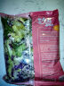一号农场开袋即食田园风情沙拉120g*3混合蔬菜沙拉包轻食健身代餐源头直发 实拍图