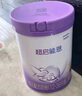 雀巢（Nestle）超启能恩 较大婴儿配方奶粉 2段 （6-12月龄适用）850g 实拍图
