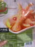 小胡鸭柠檬酸辣去骨凤爪90g无骨鸡爪脱骨休闲零食礼包肉干卤味小吃食品 实拍图