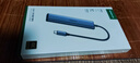 绿联Type-C扩展坞转HDMI拓展坞投屏接口转换器雷电4转接头USB适用苹果MacBook华为笔记本电脑iPad手机 实拍图
