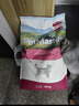佩玛思特猫粮 深海鱼鸡肉系列 成猫幼猫低敏猫主粮 佩玛斯特 幼猫粮/怀孕母猫粮10kg 实拍图