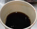 雀巢（Nestle）咖啡特调系列奶茶咖啡桂香乌龙奶茶速溶冲饮17gx5条陈立农同款 实拍图