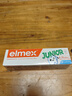 ELMEX艾美适儿童牙膏含氟防蛀6-12岁换牙期少儿牙膏 50ml*2支装套装 实拍图