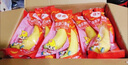 佳农 进口香蕉净重4斤（约10-12根）单根蕉 独立包装 新鲜水果 包邮 实拍图