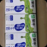 蒙牛低脂高钙牛奶250ml*24盒 每100ml含125mg钙 健身伴侣（礼盒装） 实拍图