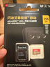 闪迪（SanDisk）256GB TF(MicroSD)内存卡 4K极速金卡A2 V30 U3行车记录仪 运动相机无人机 监控存储卡 读190MB/s 实拍图
