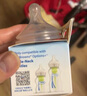 布朗博士婴儿奶嘴 宽口径柔软硅胶 6-9月 圆孔 (1个装) 爱宝选PLUS系列 实拍图
