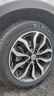 米其林（MICHELIN）汽车轮胎 235/50R18 97W 浩悦四代 PRIMACY 4 适配江铃福特 领界 实拍图