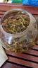 施洲茗爵2025藤茶恩施野特生级非富硒非张家界来凤龙须嫩芽尖腾滕霉莓新茶 125g（1袋，送同款和芽茶试喝） 实拍图