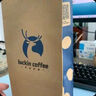 瑞幸咖啡 【回购之王】清凉TOP15选1 大杯 15天有效 限自提 luckin coffee 实拍图