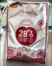 好想你 28°一级锁鲜枣500g/7袋 蜜饯果干红/灰枣新疆免洗即食可夹核桃 实拍图