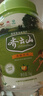 齐云山南酸枣糕1000g/罐 绿色食品野枣蜜饯果干孕妇儿童健康零食下午茶 实拍图