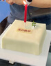 廿一客（21cake）惊鸿水果蛋糕生日蛋糕蛋糕动物奶油蛋糕北京上海同城配送 1.5磅 实拍图